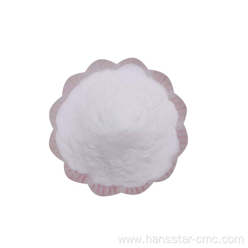 CMC Powder Carboxymethyl Cellulose For Incense Industry